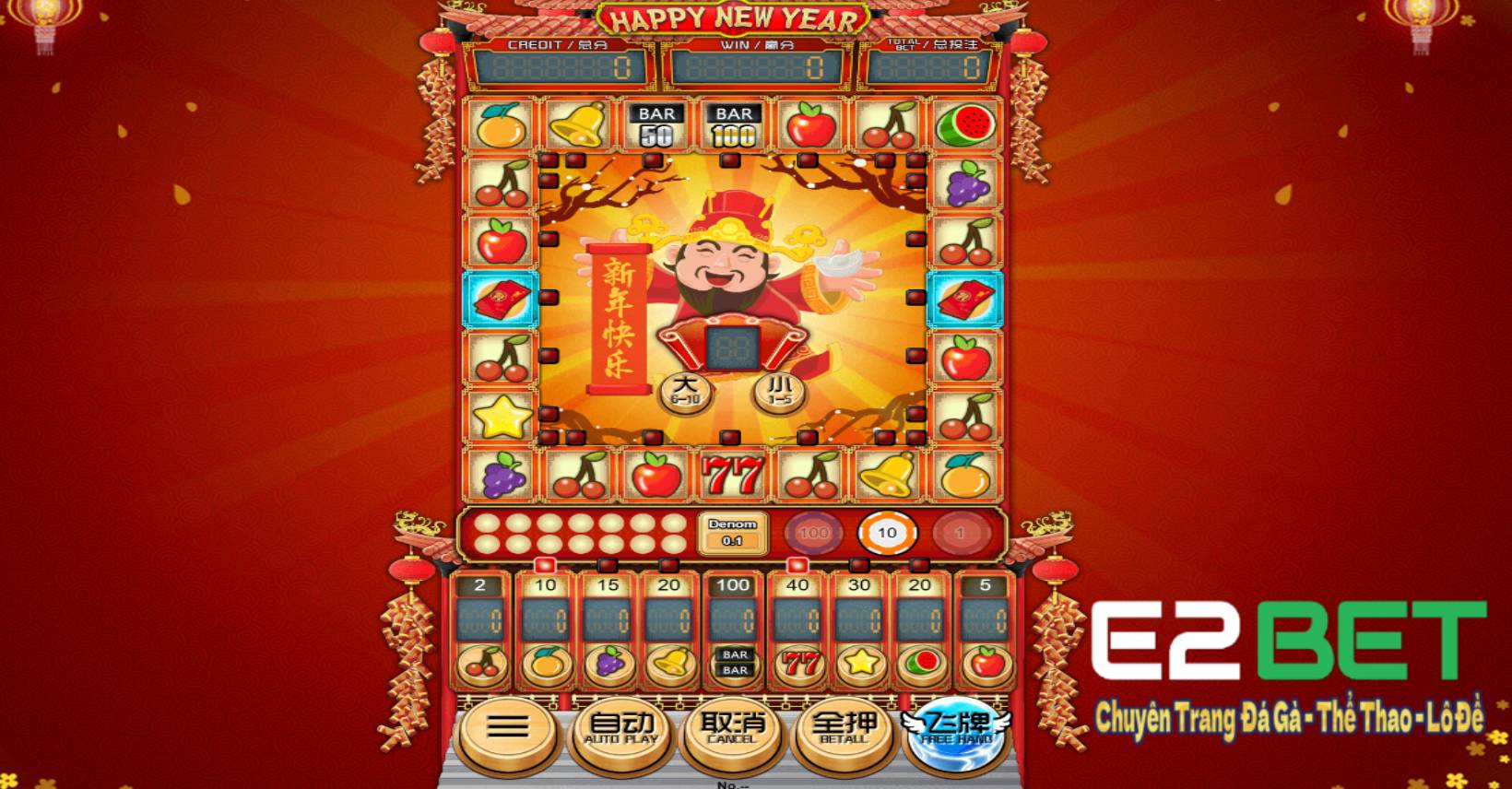 Nổ Hũ E2BET: Trải Nghiệm Đổi Thưởng Đỉnh Cao Năm 2025 Nổ Hũ E2BET: Trải Nghiệm Đổi Thưởng Đỉnh Cao Năm 2025